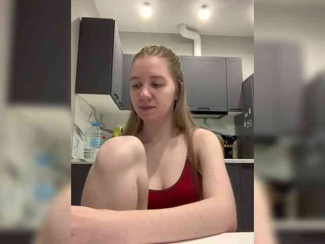 Vita-min-4ik webcam