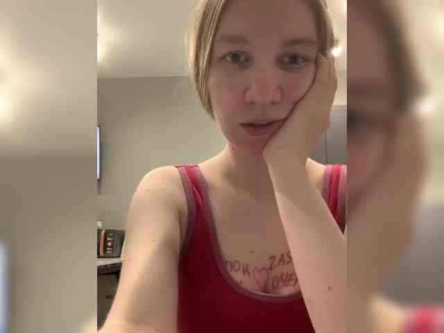 Vita-min-4ik webcam
