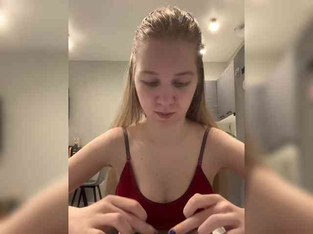 Vita-min-4ik webcam