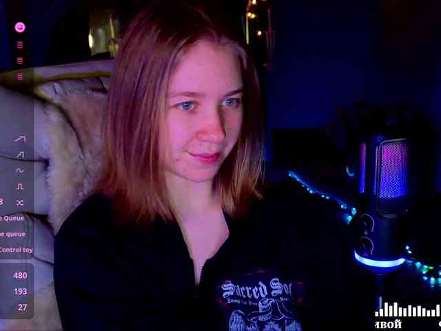Vita-min-4ik webcam