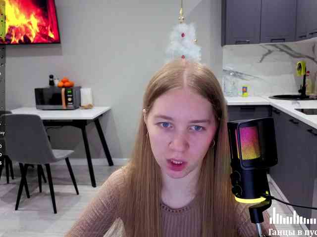 Vita-min-4ik webcam