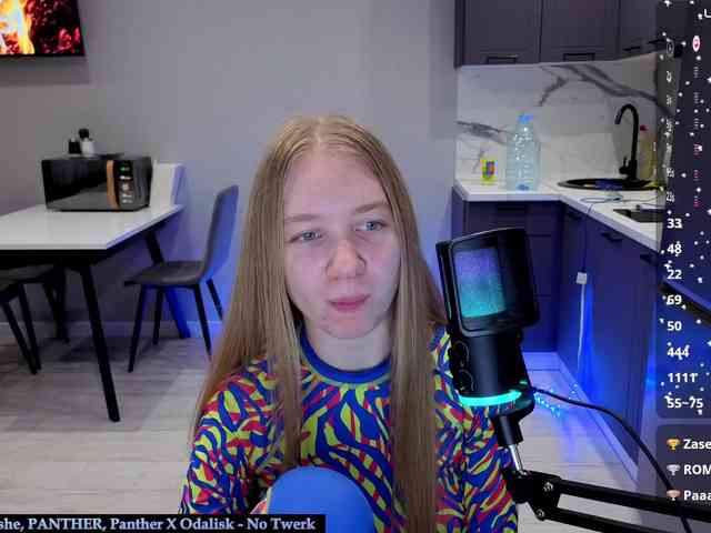 Vita-min-4ik webcam