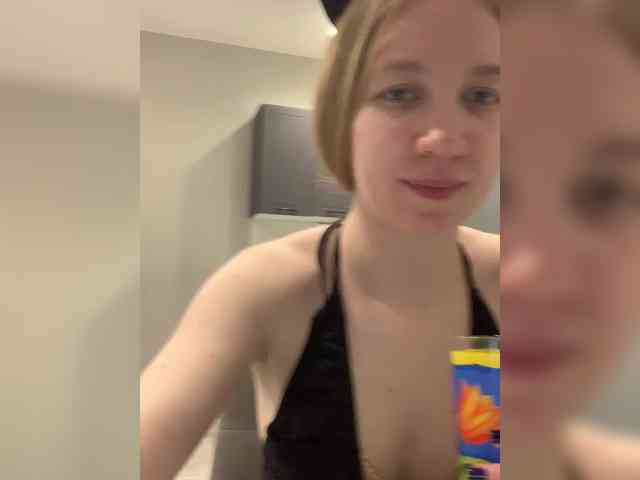 Vita-min-4ik webcam