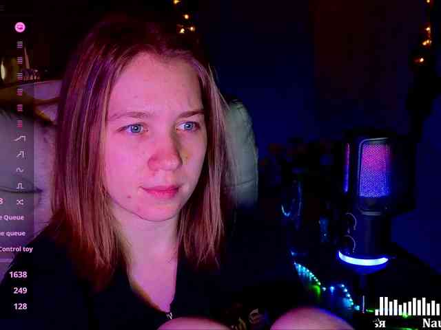 Vita-min-4ik webcam