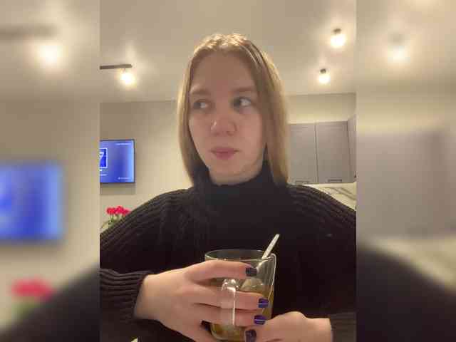 Vita-min-4ik webcam