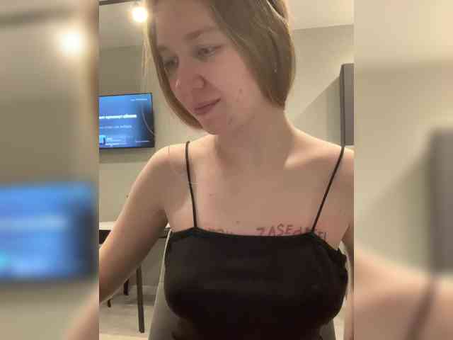 Vita-min-4ik webcam