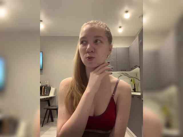 Vita-min-4ik webcam