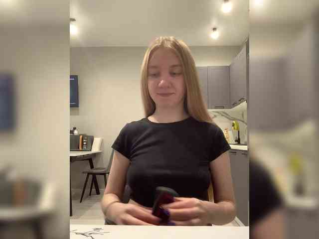 Vita-min-4ik webcam
