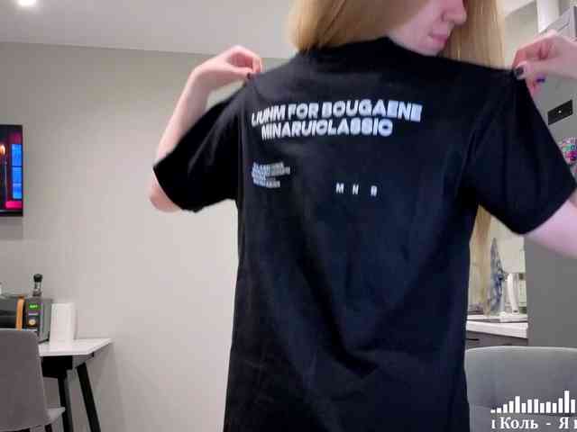 Vita-min-4ik's Sexcam