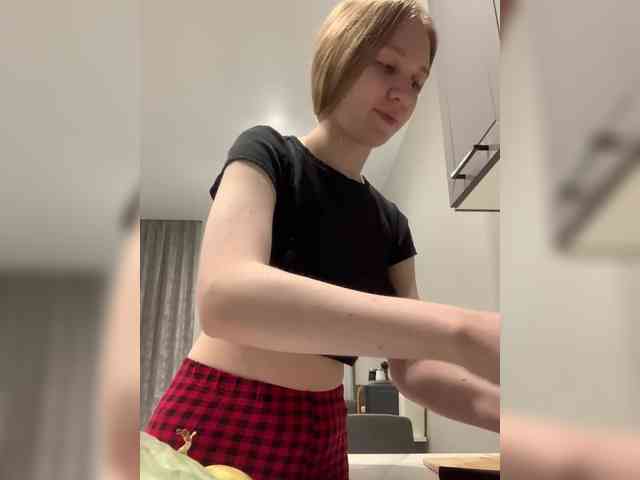 Vita-min-4ik webcam