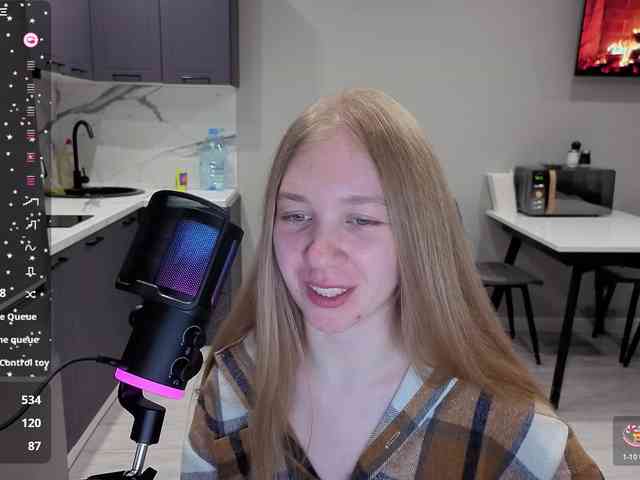Vita-min-4ik webcam