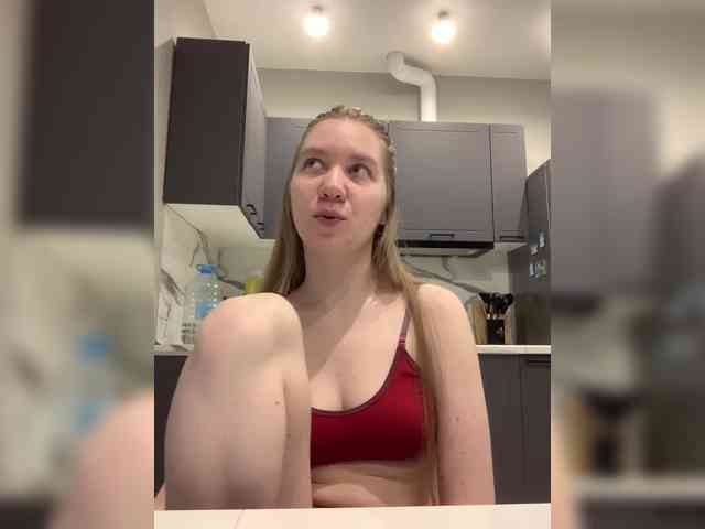 Vita-min-4ik webcam