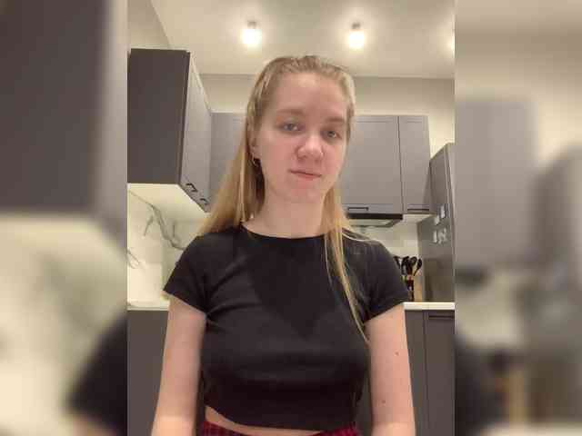 Vita-min-4ik webcam