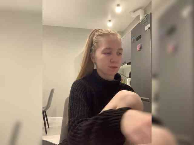 Vita-min-4ik webcam