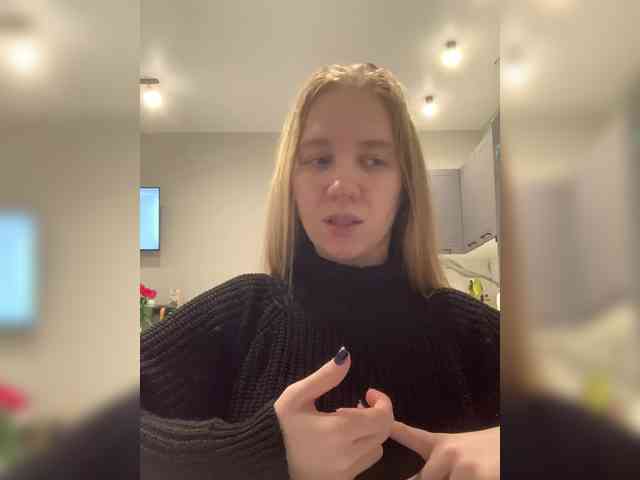 Vita-min-4ik webcam