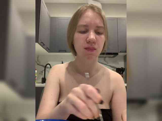 Vita-min-4ik webcam