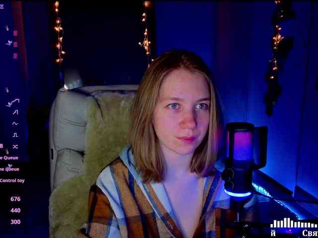 Vita-min-4ik webcam