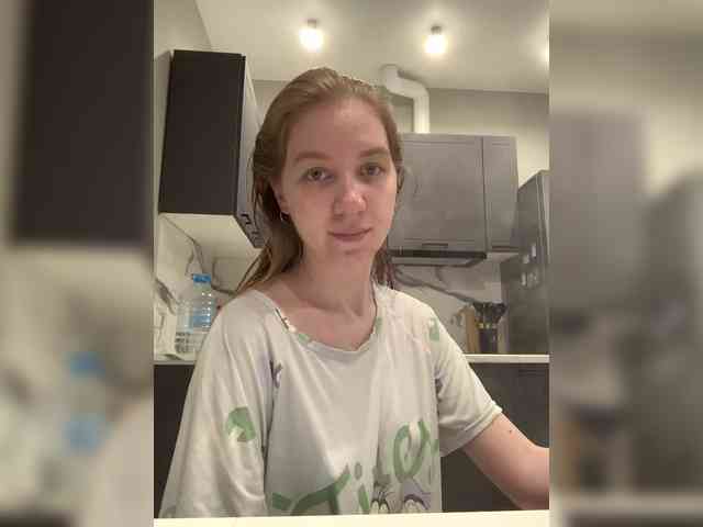 Vita-min-4ik webcam