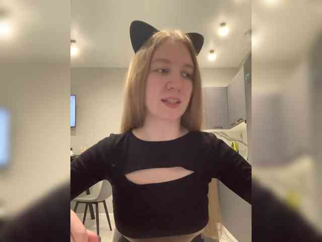 Vita-min-4ik webcam