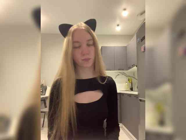Vita-min-4ik webcam
