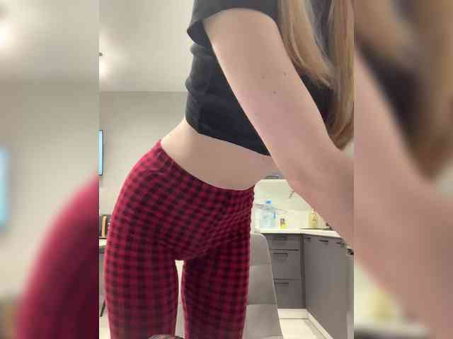Vita-min-4ik webcam