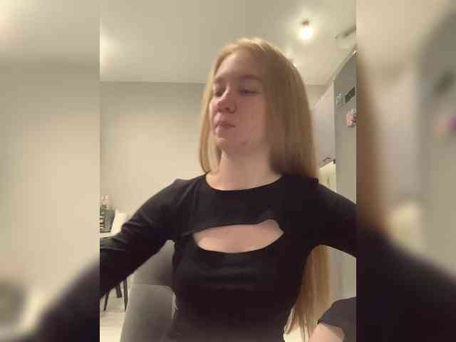 Vita-min-4ik webcam