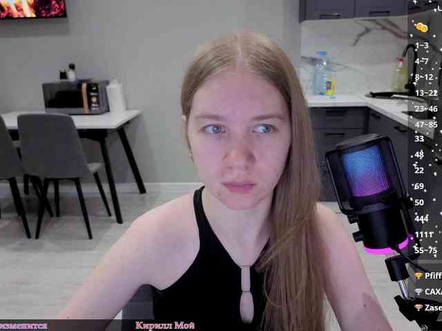 Vita-min-4ik webcam