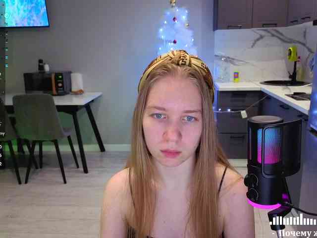 Vita-min-4ik webcam