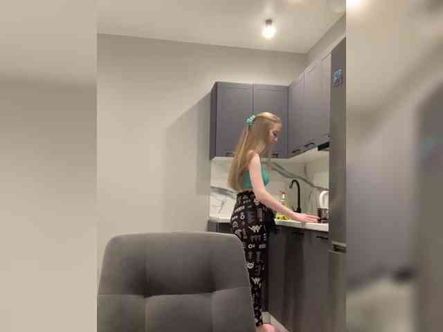 Vita-min-4ik webcam