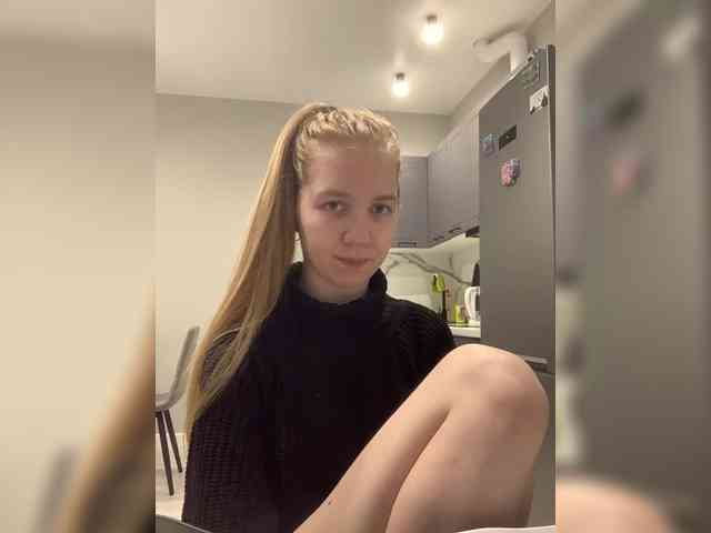 Vita-min-4ik webcam