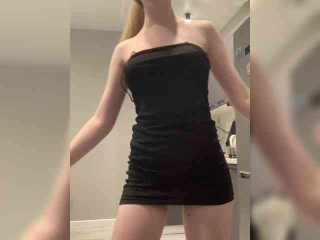 Vita-min-4ik webcam
