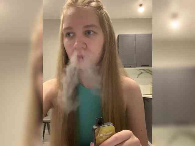 Vita-min-4ik webcam