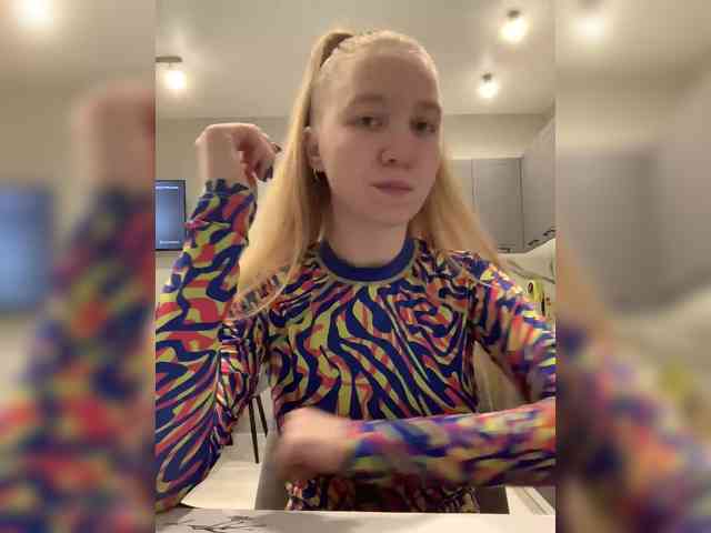 Vita-min-4ik webcam