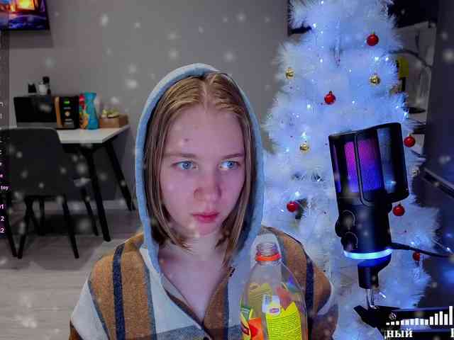 Vita-min-4ik webcam