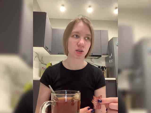 Vita-min-4ik webcam