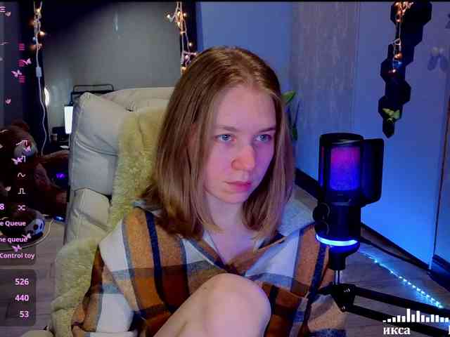 Vita-min-4ik webcam