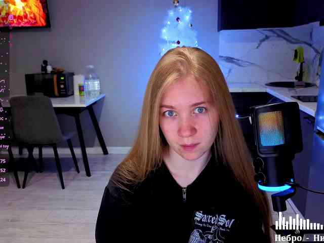 Vita-min-4ik webcam