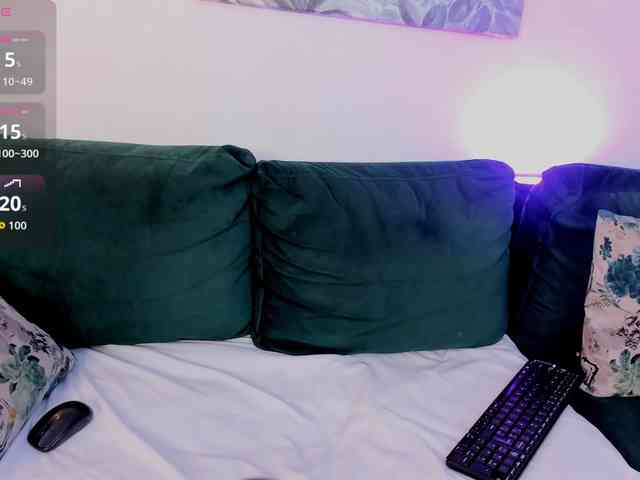 NairaSkye webcam