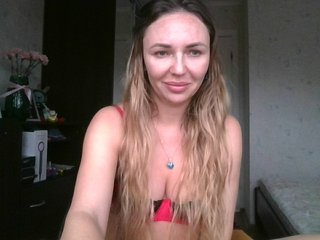 CuteAngelina Porn Show