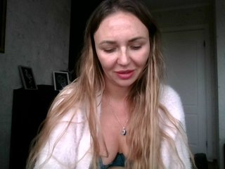 CuteAngelina Porn Show