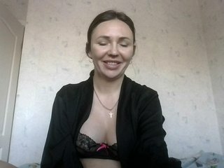 CuteAngelina Porn Show