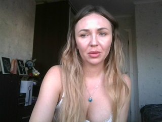 CuteAngelina Porn Show