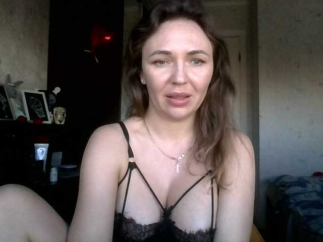 Preview of cuteangelina