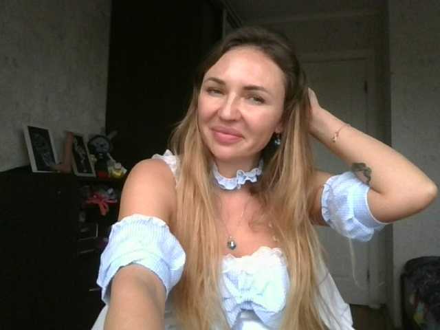  CuteFngelina chat room