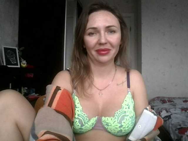 Sex chat with CuteAngelina — Watch free online 18+