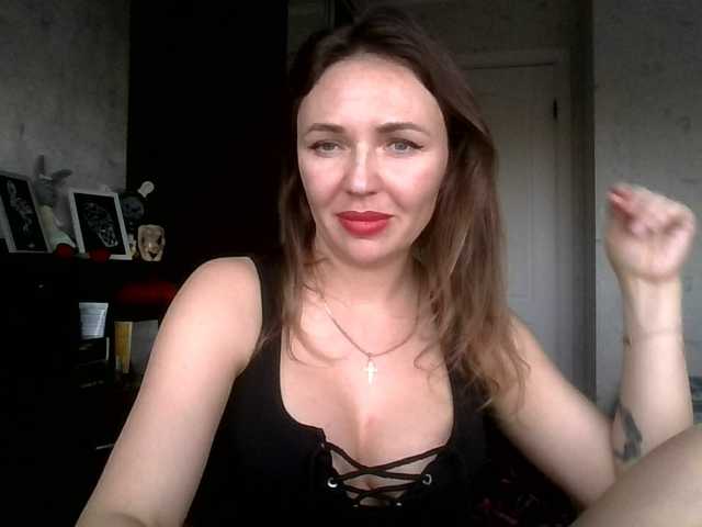 Preview of cuteangelina