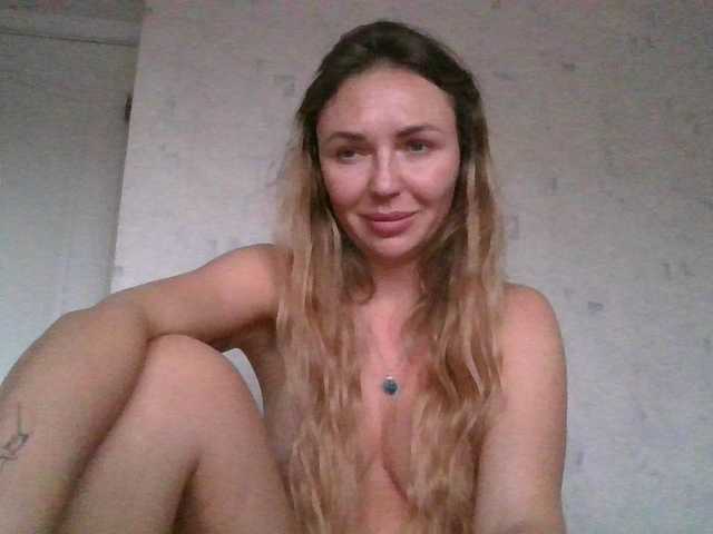 эросцена CuteFngelina