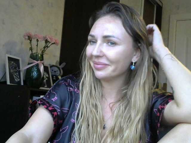 видео от CuteFngelina