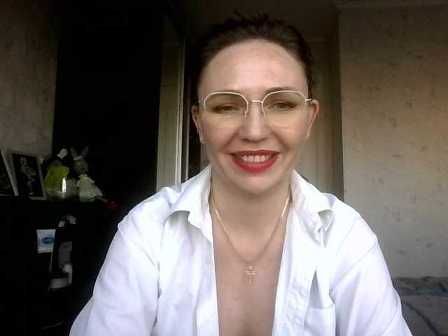 le modèle CuteAngelina est en webcam porno dans un show sur le site bongacams, il possède les tags suivants: White/Caucasian,Brunette,Shaved