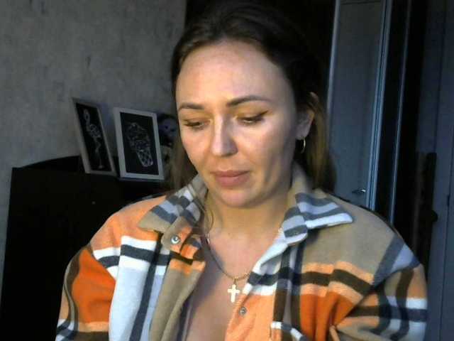 Всем любовь от CuteFngelina